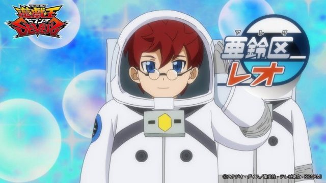Yu Gi Oh!: Sevens S01E42