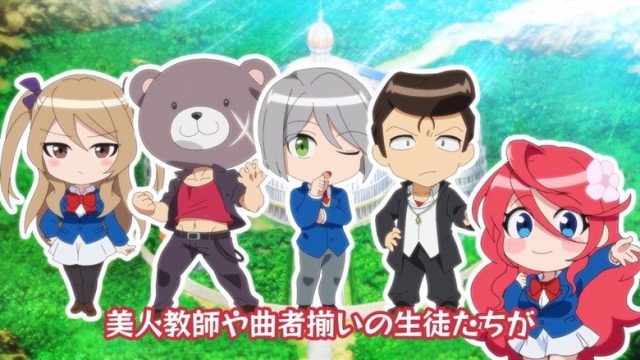 Shinka no Mi ~Shiranai Uchi ni Kachigumi Jinsei S00E09
