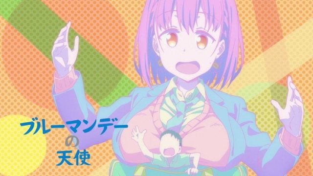 Tawawa on Monday S01E04