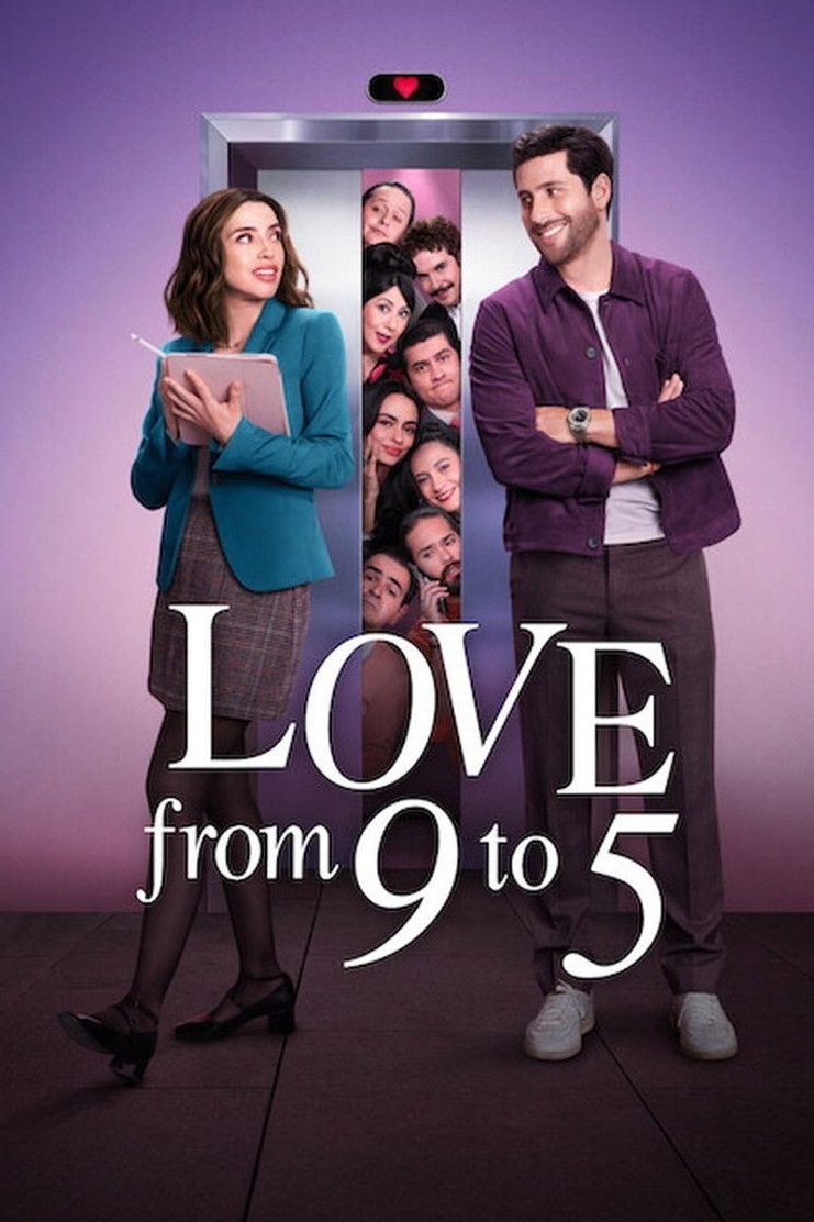 Amor de oficina Temporada 1