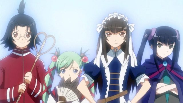 Ikkitousen S00E17