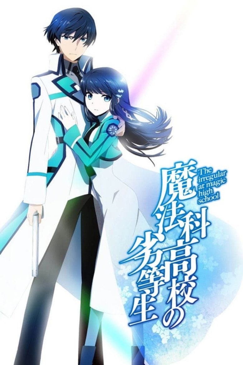 Mahouka Koukou no Rettousei Temporada 1