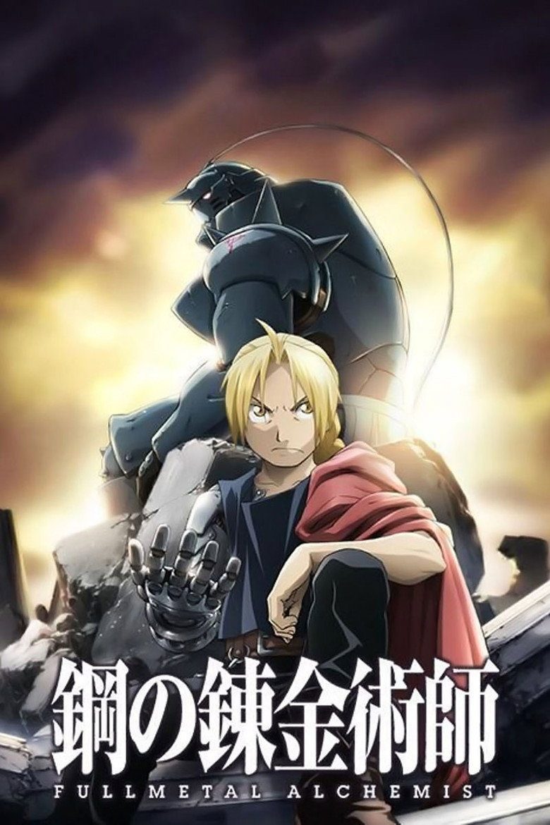 Fullmetal Alchemist: Brotherhood Especiales