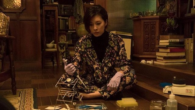 ミス・シャーロック S01E04