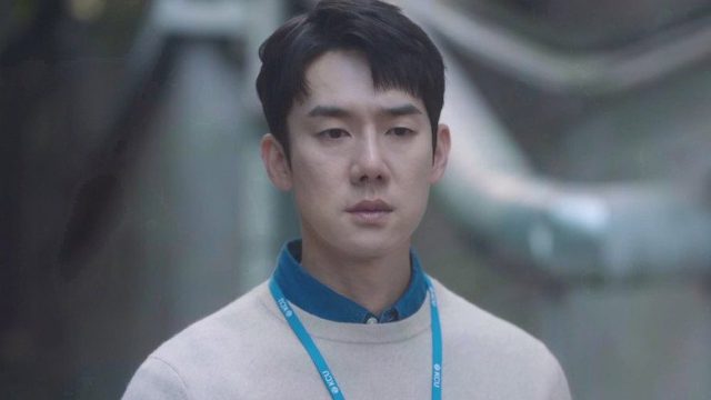 El interés del amor S01E11