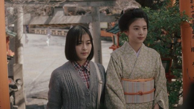 Makanai: La cocinera de las maiko S01E09