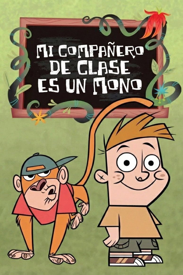 Mi compañero de clase es un mono Temporada 1