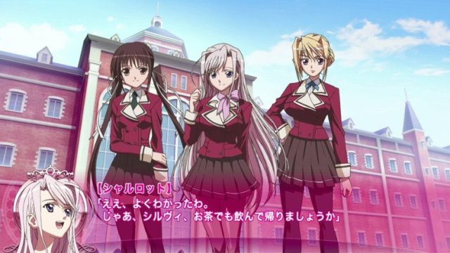Princess Lover! S00E16