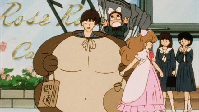 Ranma ½ S01E86