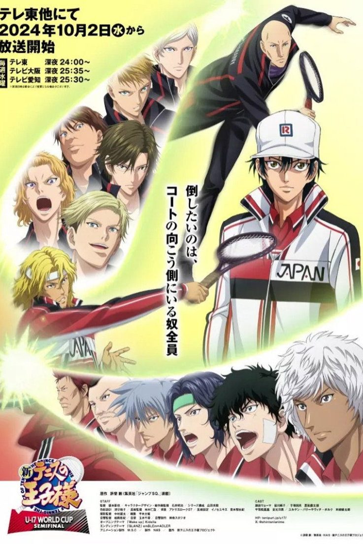 The Prince of Tennis II U-17 World Cup Temporada 2