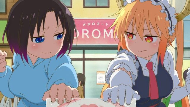 Miss Kobayashi's Dragon Maid S00E24