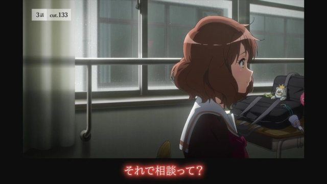 Sound! Euphonium S00E27