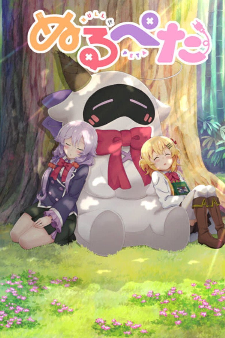 Null Peta Season 1
