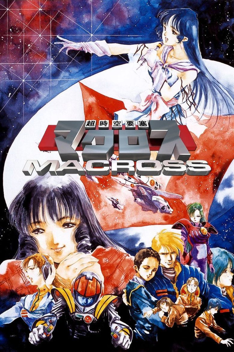 Choujikuu Yousai Macross Especiales