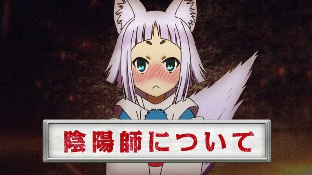 Tokyo Ravens S00E01