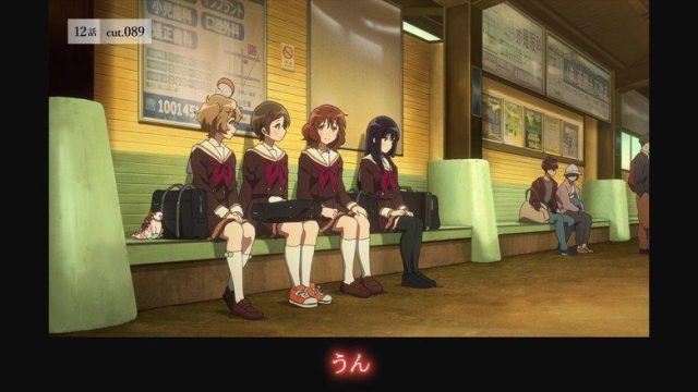 Sound! Euphonium S00E32