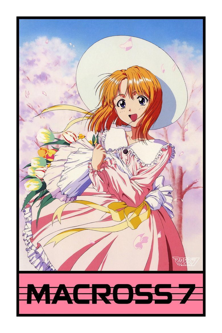 Macross 7 Especiales