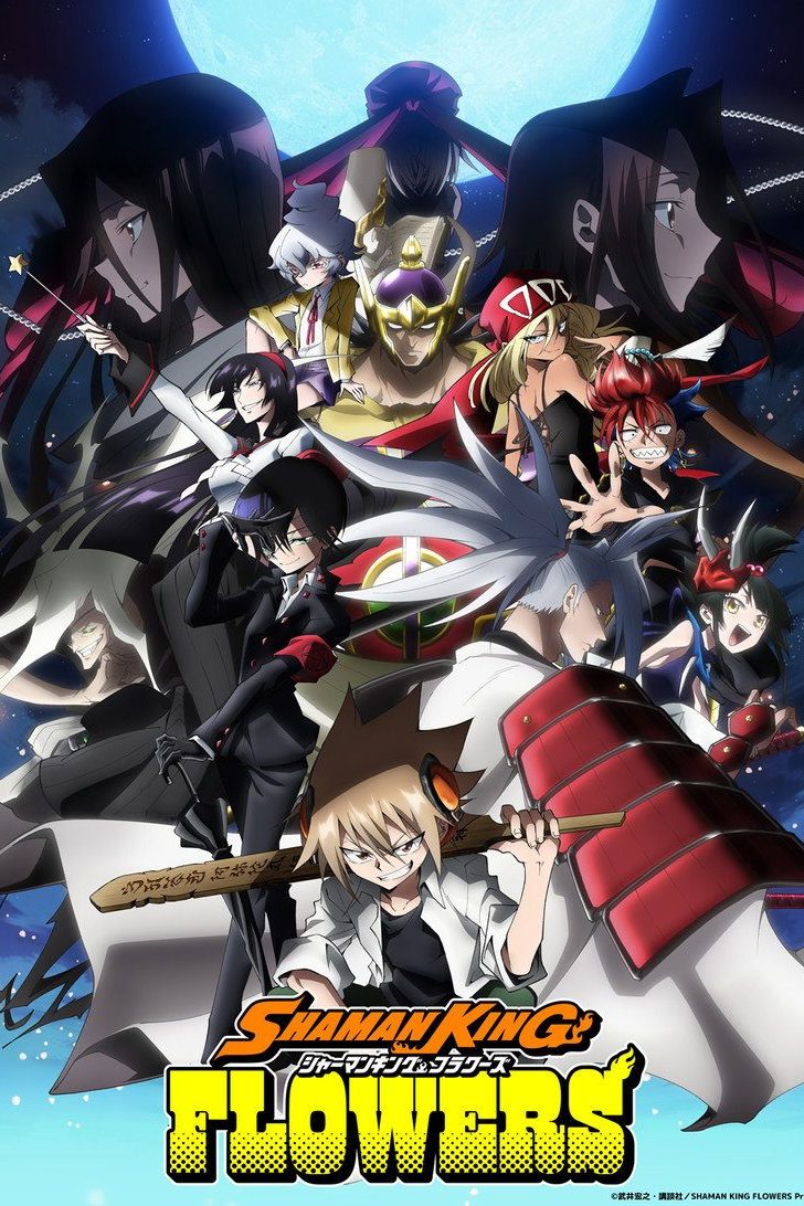 SHAMAN KING FLOWERS Temporada 1
