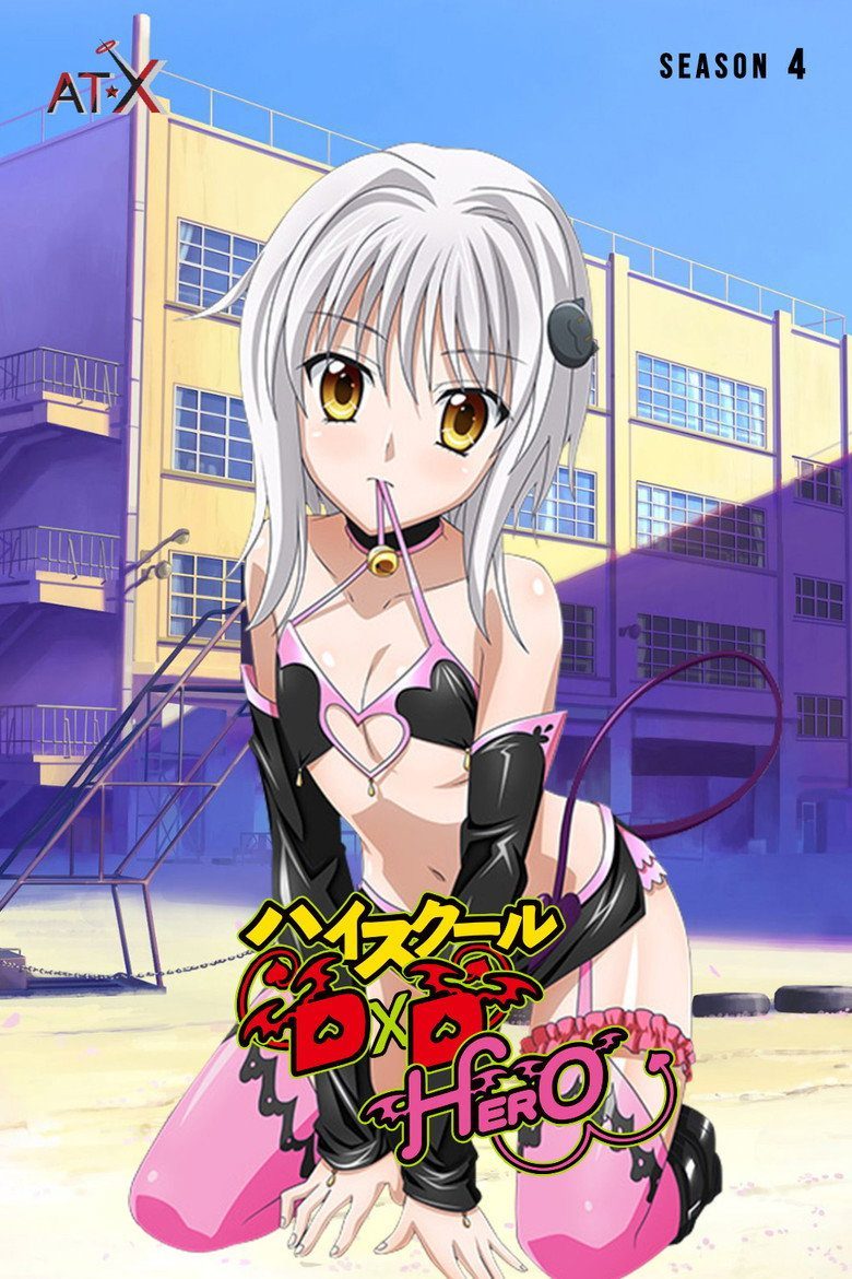 High School DxD High School DxD Hero