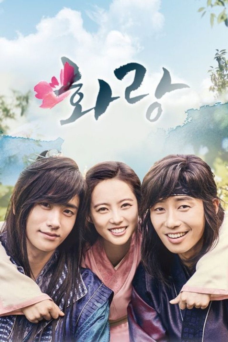 Hwarang, La Juventud del Guerrero Poeta Temporada 1