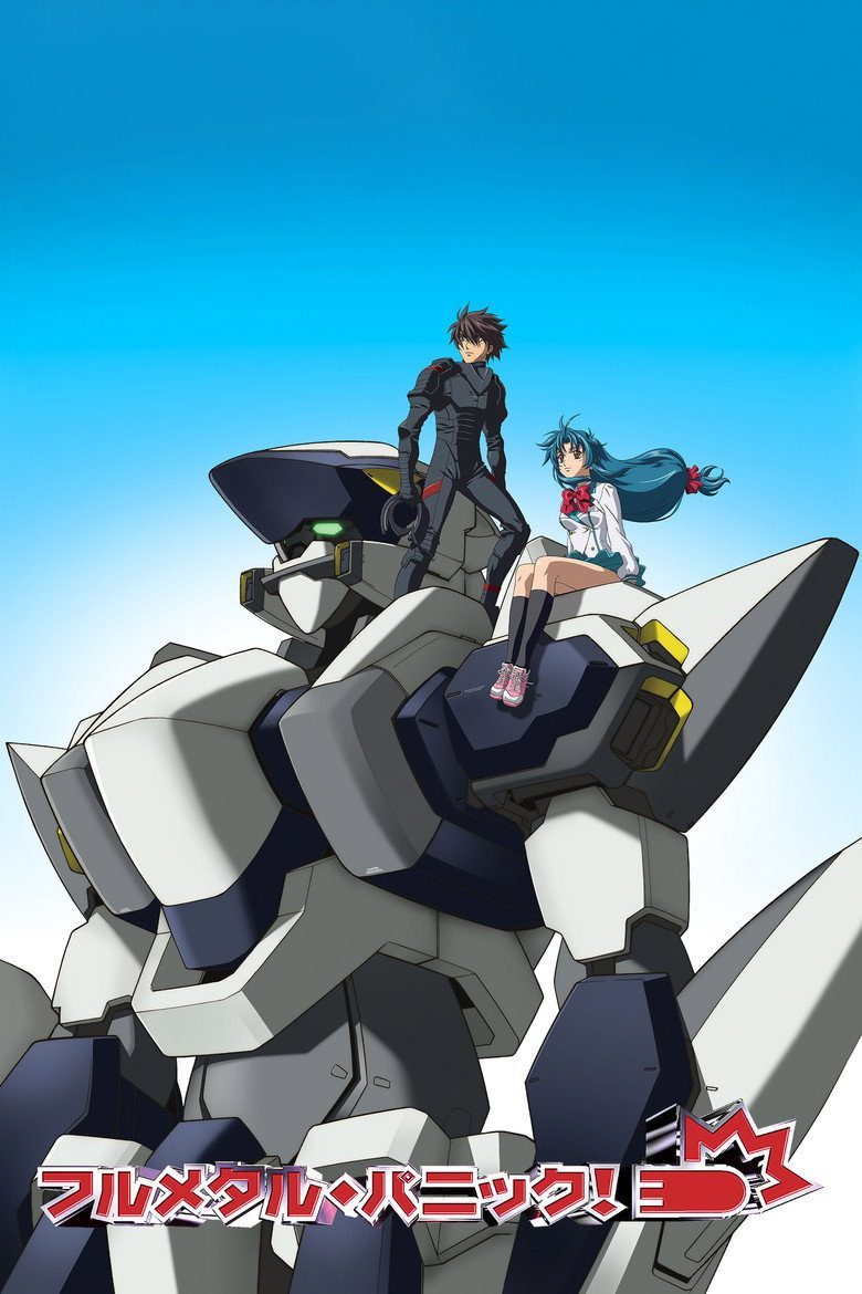 Full Metal Panic! Temporada 1