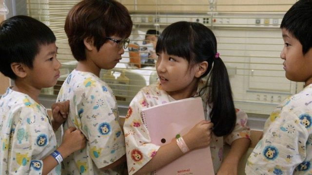 Un Buen Doctor S01E08