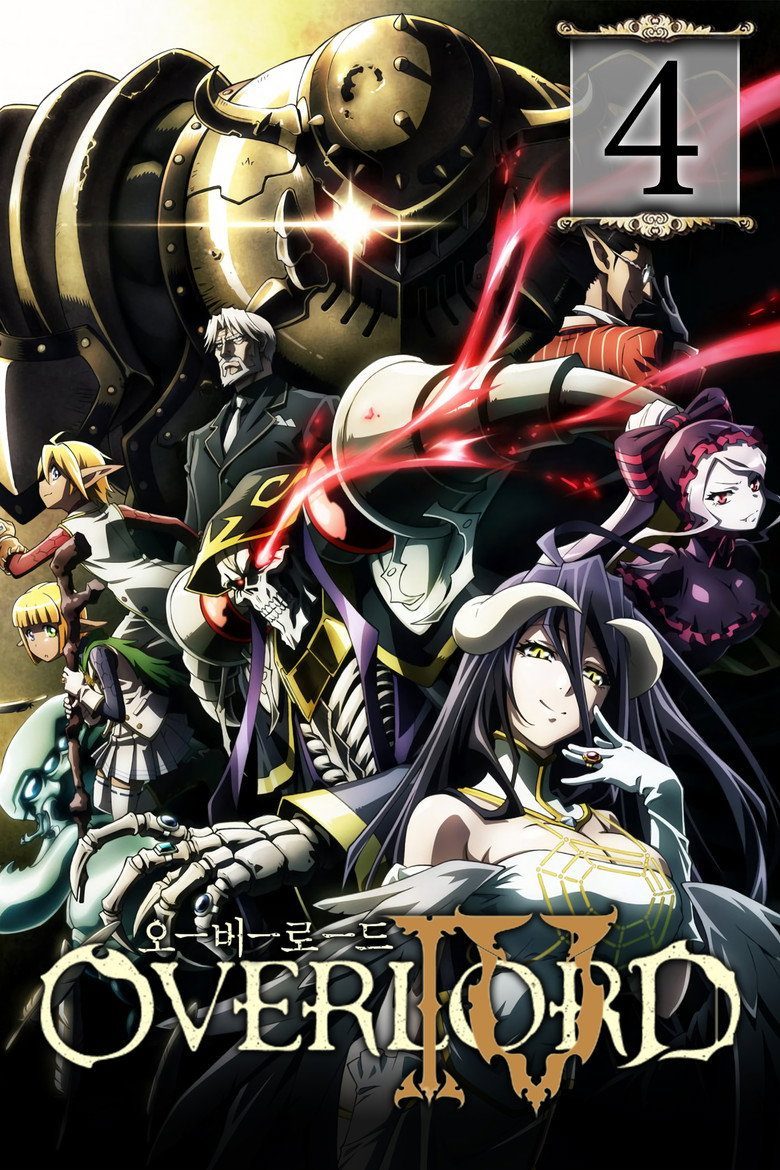 Overlord Overlord IV