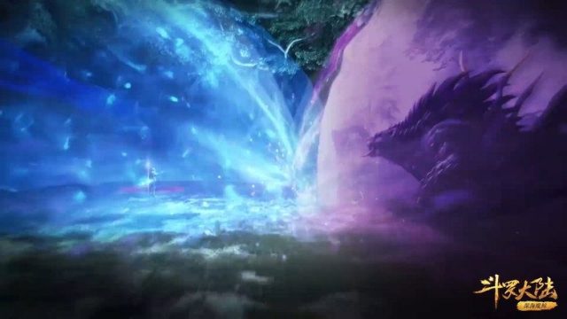 斗罗大陆 S01E245