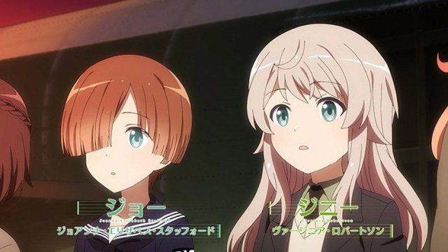 連盟空軍航空魔法音楽隊ルミナスウィッチーズ S01E09