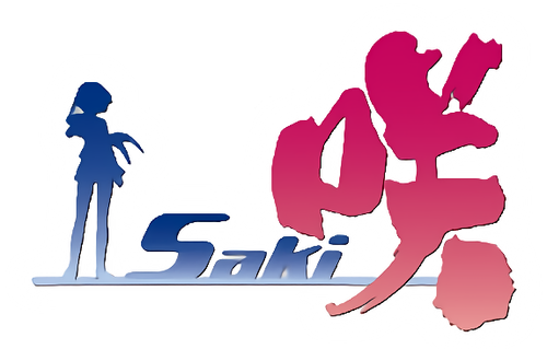 咲-Saki-