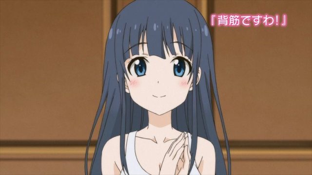 Anime De Training! Ex S00E03