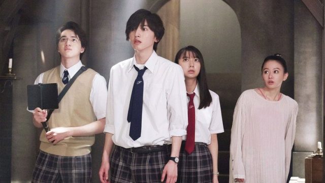 Kindaichi: El joven detective S01E09
