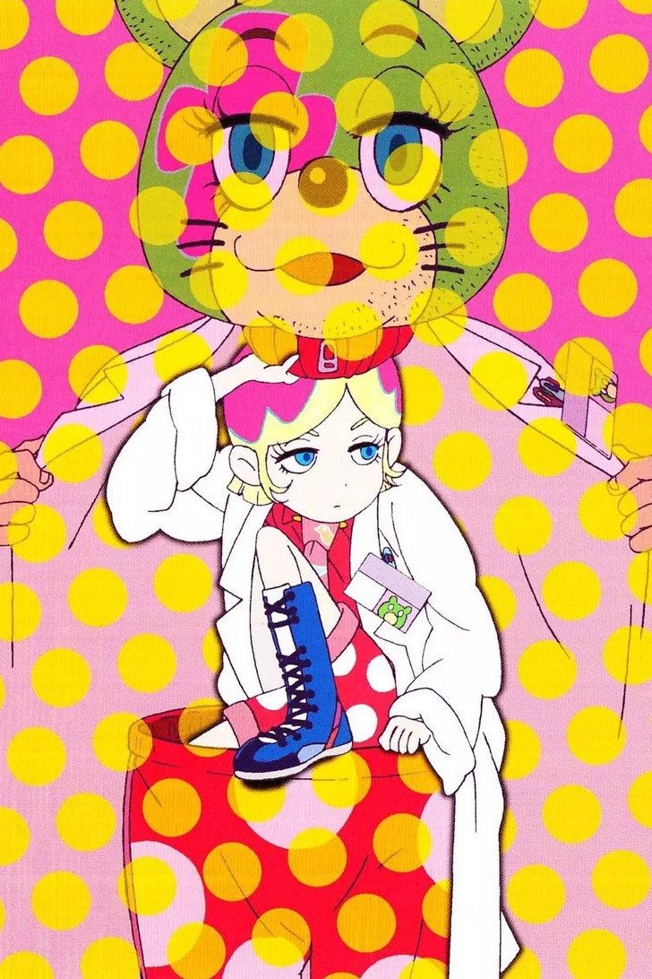 Bienvenido a la oficina de Irabu Temporada 1