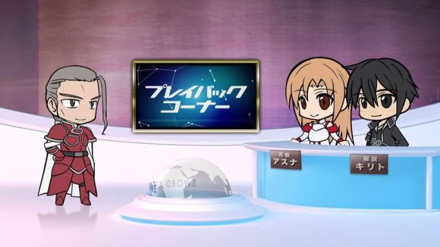 Sword Art Online S00E05