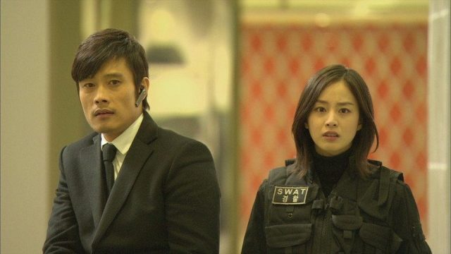 Iris S01E20