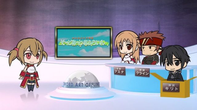 Sword Art Online S00E02