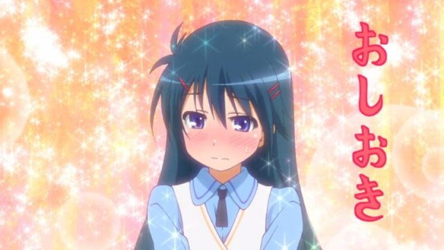 Astarotte no Omocha! S01E10