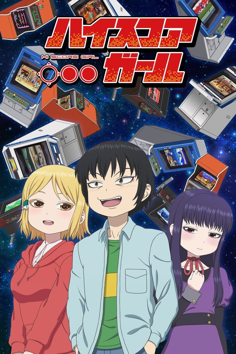 High Score Girl Temporada 1