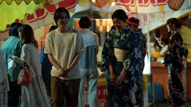 Land of Tanabata S01E02