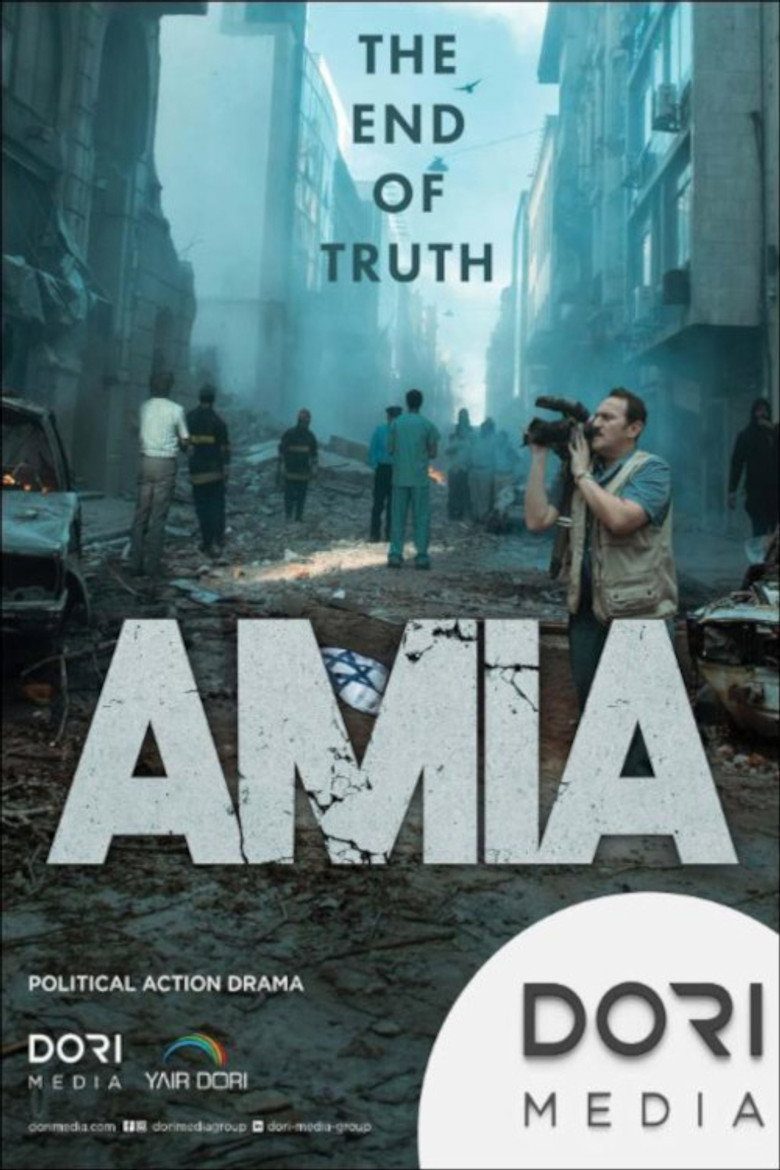 AMIA: El fin de la verdad Miniserie