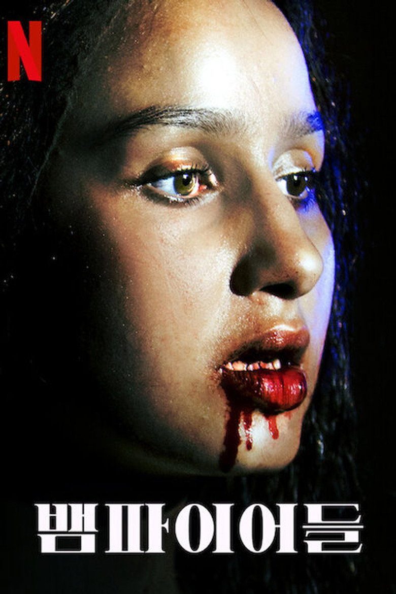 Vampiros Temporada 1