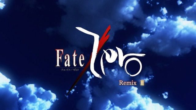 Fate/Zero S00E02