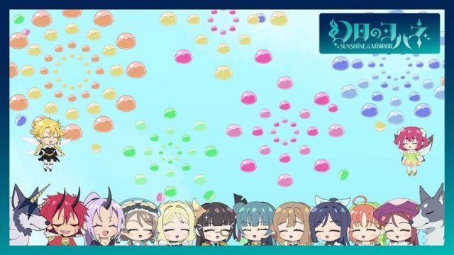 Genjitsu no Yohane: Sunshine in the Mirror S00E02