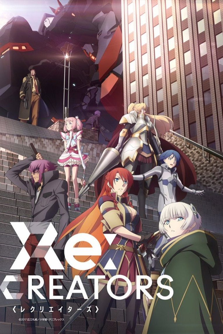 Re:CREATORS Especiales