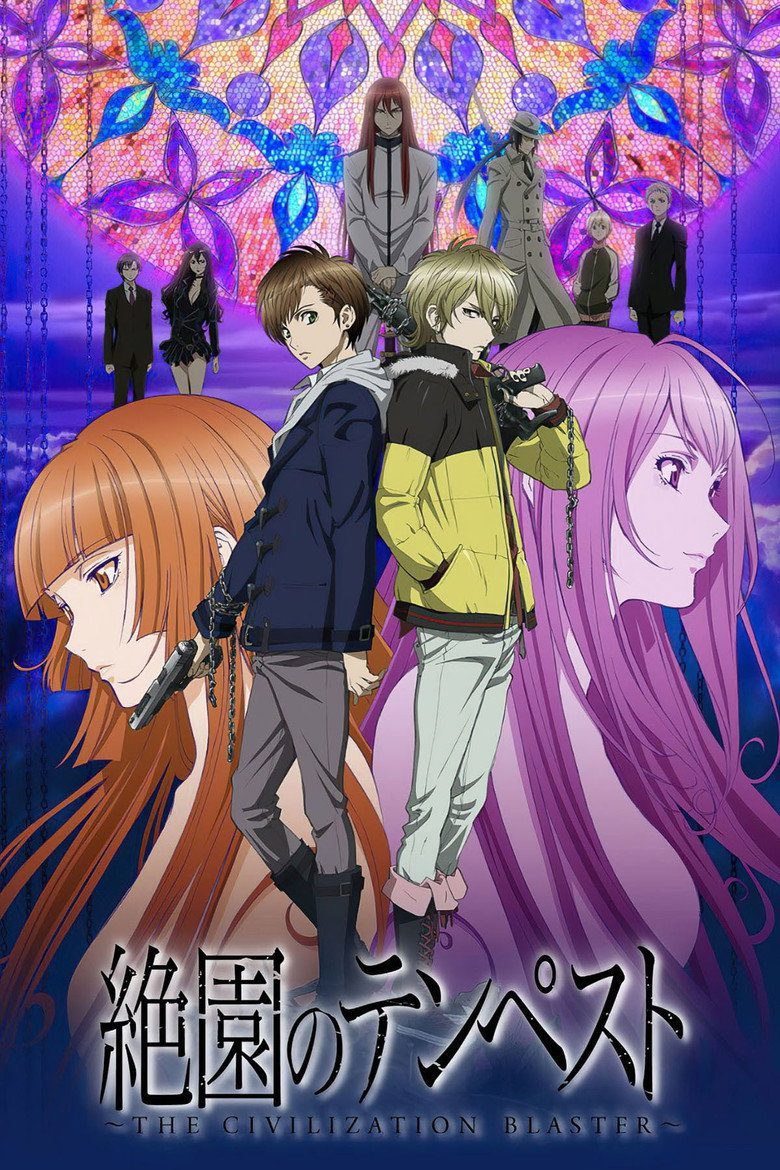 Zetsuen no Tempest Temporada 1