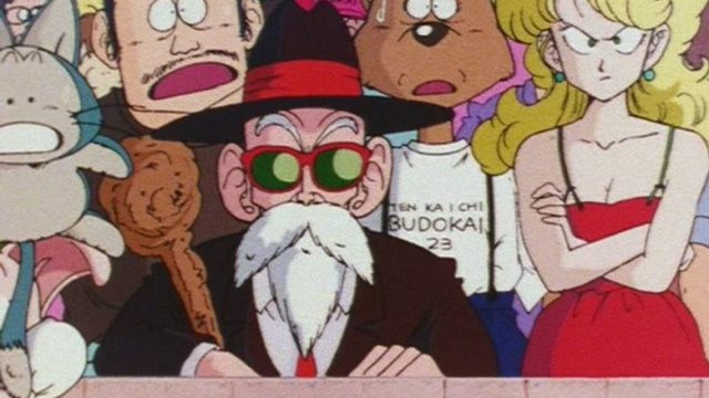 Dragon Ball S01E139