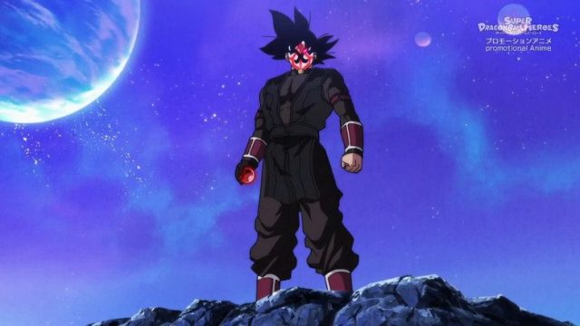 Dragon Ball Heroes S04E01