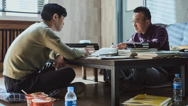 Detective de sombras S01E07