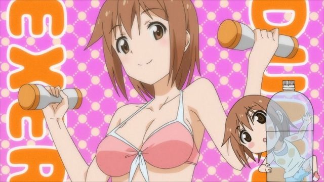 Anime De Training! Ex S02E11
