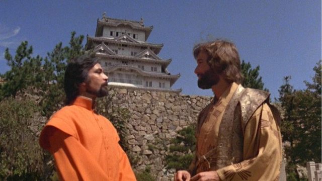 Shōgun S01E02